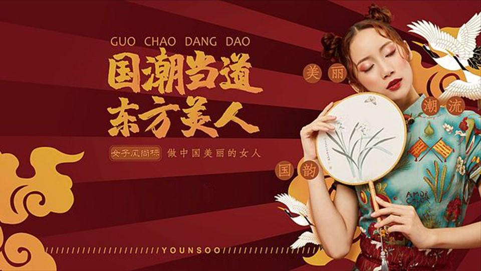 祥曌影业承办青年文化发展专题论坛